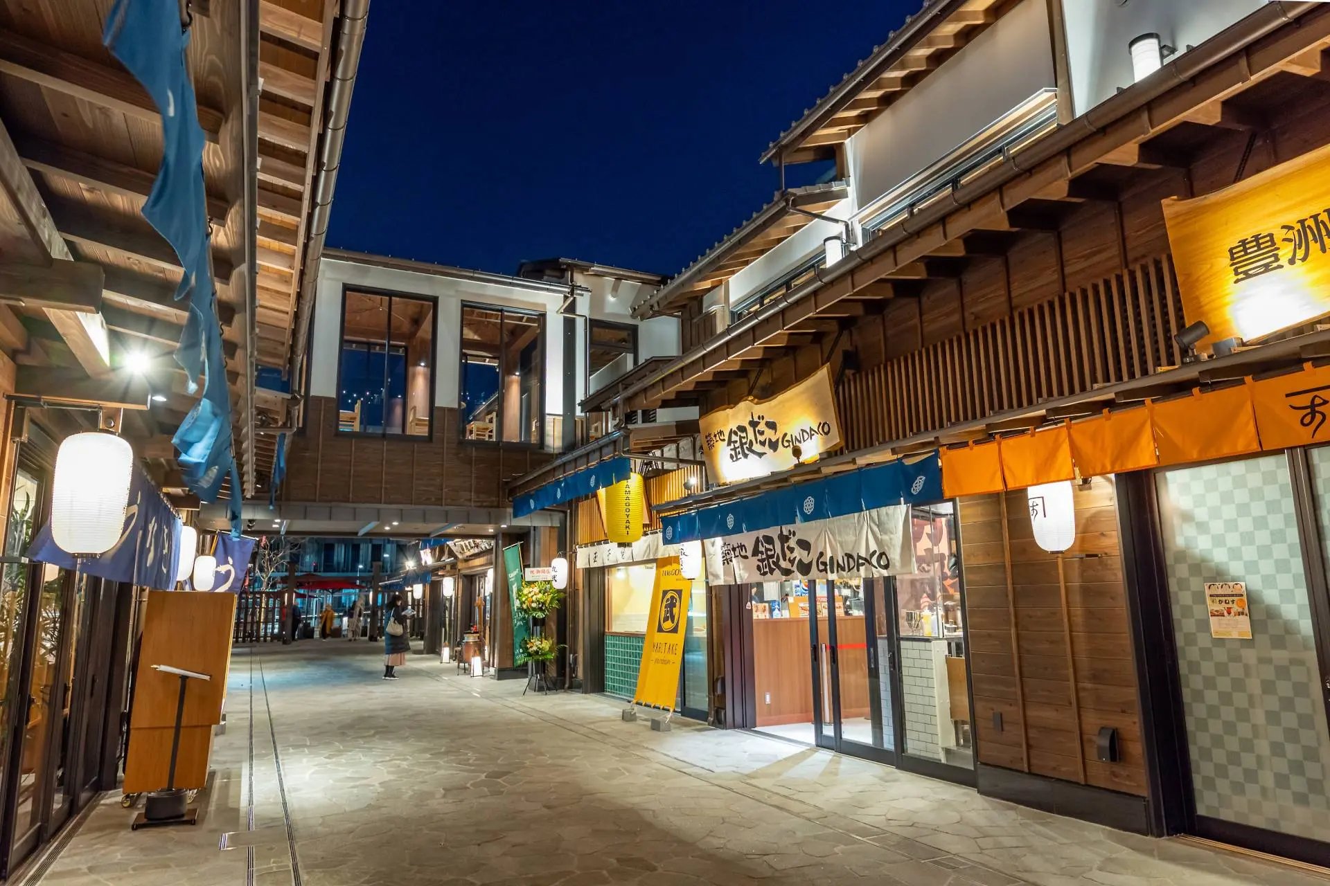 🛍️ 도요스 천객만래(도요스 센캬쿠반라이) 이미지 3